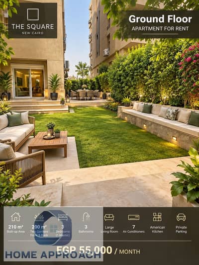 3 Bedroom Apartment for Rent in New Cairo, Cairo - 2F4A0648-85BF-441A-A6DB-D1240BD21B57. png