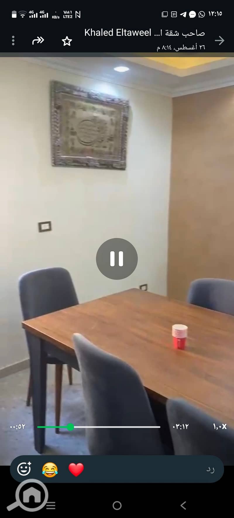 9 1000867060. jpg