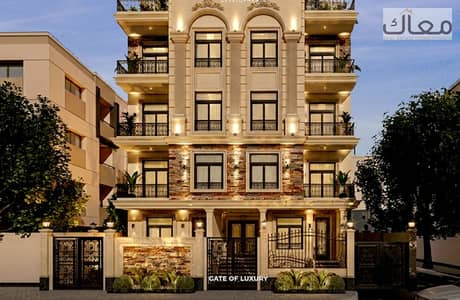 10+ Beds Other Residential for Sale in New Cairo, Cairo - Screenshot 2026-09-13 123249. png
