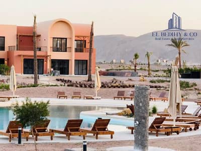 شاليه  للبيع في الجونة، البحر الأحمر - 691308440. jpg