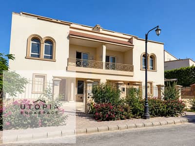 توين هاوس 4 غرف نوم للبيع في الشيخ زايد، الجيزة - 50ae84dd-1896-434b-8b97-9c8b5ac991a3. png