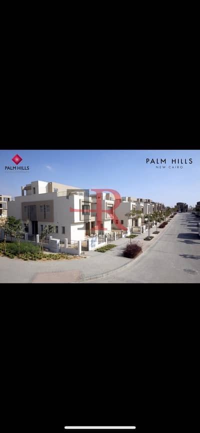 2 Bedroom Apartment for Sale in New Cairo, Cairo - WhatsApp Image 2026-09-13 at 1.37. 41 PM (2). jpeg 2 Bedroom Apartment for Sale in New Cairo, Cairo - WhatsApp Image 2026-09-13 at 1.37. 41 PM (2). jpeg