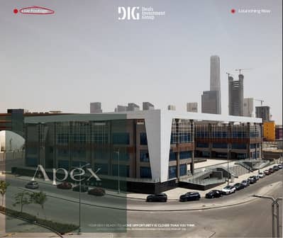 Restaurant & Cafe for Sale in New Capital City, Cairo - WhatsApp Image 2026-09-10 at 18.39. 43 (1). jpeg