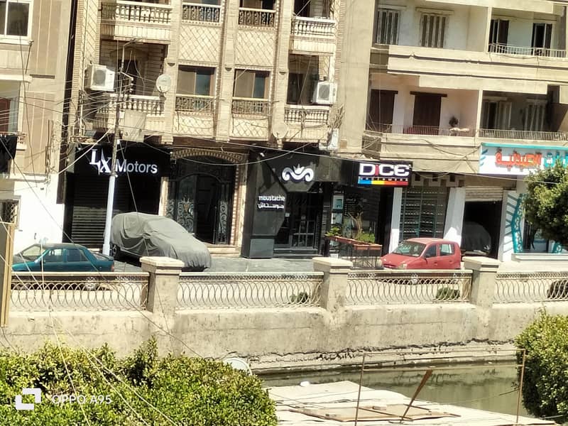 محل تجاري محل تجاري