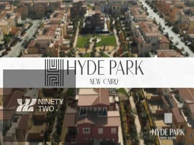 3 Bedroom Duplex for Sale in New Cairo, Cairo - 1000271681. jpg 3 Bedroom Duplex for Sale in New Cairo, Cairo - 1000271681. jpg