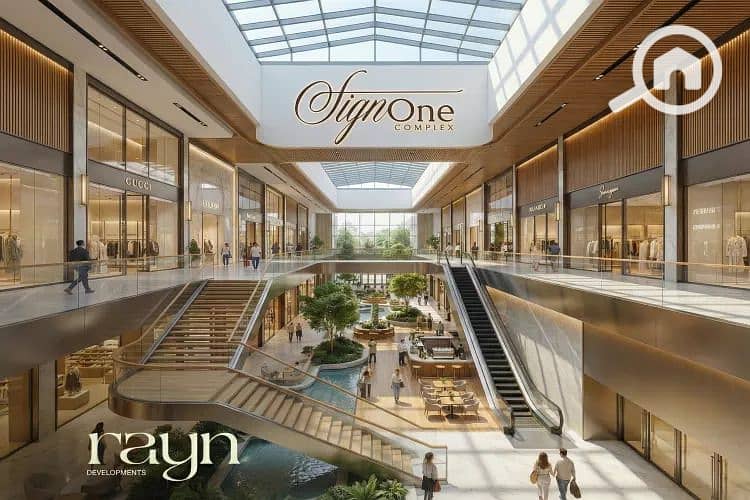 8 تصميم-ساين-وان-كومبلكس-العاصمة-الإدارية. jpg