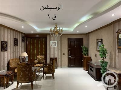 شقة 3 غرف نوم للبيع في زهراء المعادى، القاهرة - WhatsApp Image 2026-09-13 at 1.59. 10 PM. jpeg شقة 3 غرف نوم للبيع في زهراء المعادى، القاهرة - WhatsApp Image 2026-09-13 at 1.59. 10 PM. jpeg