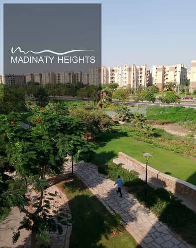 3 Bedroom Flat for Rent in Madinaty, Cairo - 85f9806d-a7c1-425f-9831-2fffe6400fc9. jpg
