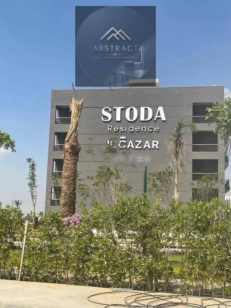 7 stoda sherton (13). jpeg