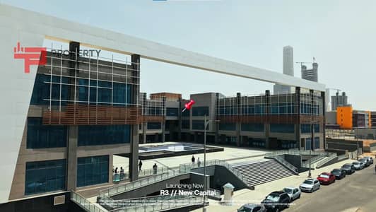 Retail for Sale in New Capital City, Cairo - 51dc37ba-4631-4a5c-8fa8-05707e7cfd46. jpg