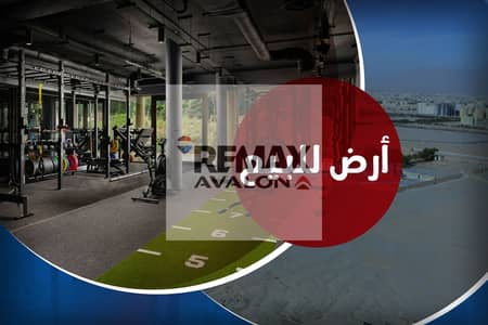أرض للبيع في كينج مريوط، الإسكندرية - ارض فضاء للبيع. jpg أرض للبيع في كينج مريوط، الإسكندرية - ارض فضاء للبيع. jpg