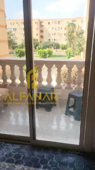شقة 3 غرف نوم للبيع في القاهرة الجديدة، القاهرة - Screenshot (7). png شقة 3 غرف نوم للبيع في القاهرة الجديدة، القاهرة - Screenshot (7). png