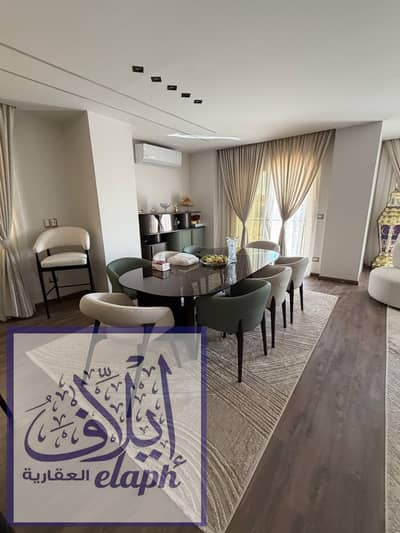شقة 4 غرف نوم للبيع في القاهرة الجديدة، القاهرة - 94153ae1-b87b-472c-925e-dd06d9f4d917. jpg شقة 4 غرف نوم للبيع في القاهرة الجديدة، القاهرة - 94153ae1-b87b-472c-925e-dd06d9f4d917. jpg