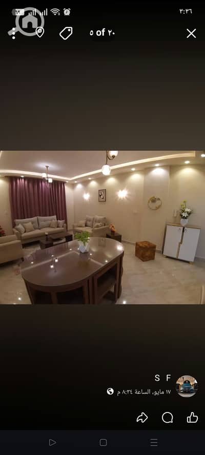 3 Bedroom Apartment for Rent in New Cairo, Cairo - 1000463366. jpg