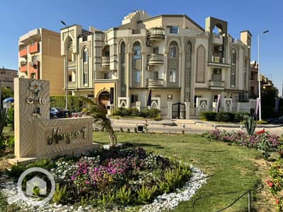 فلیٹ 3 غرف نوم للبيع في القاهرة الجديدة، القاهرة - 1000009095. jpg فلیٹ 3 غرف نوم للبيع في القاهرة الجديدة، القاهرة - 1000009095. jpg