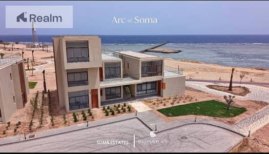 1 Bedroom Chalet for Sale in Soma Bay, Red Sea - 793721006_1093655293632052_4033871191663436825_n. jpg 1 Bedroom Chalet for Sale in Soma Bay, Red Sea - 793721006_1093655293632052_4033871191663436825_n. jpg