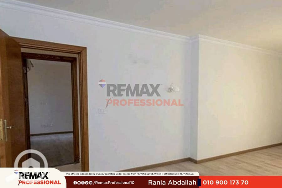 4 WhatsApp Image 2024-12-29 at 14.15. 50_884a3c50. png