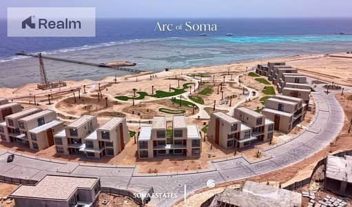 3 Bedroom Villa for Sale in Soma Bay, Red Sea - 789890374_1005423605885392_3757319043450602244_n. jpg 3 Bedroom Villa for Sale in Soma Bay, Red Sea - 789890374_1005423605885392_3757319043450602244_n. jpg