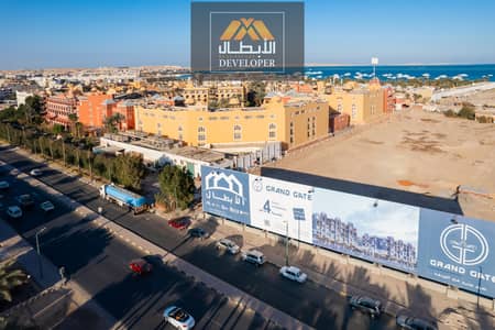 فلیٹ 1 غرفة نوم للبيع في الغردقة، البحر الأحمر - DJI_0065. JPG