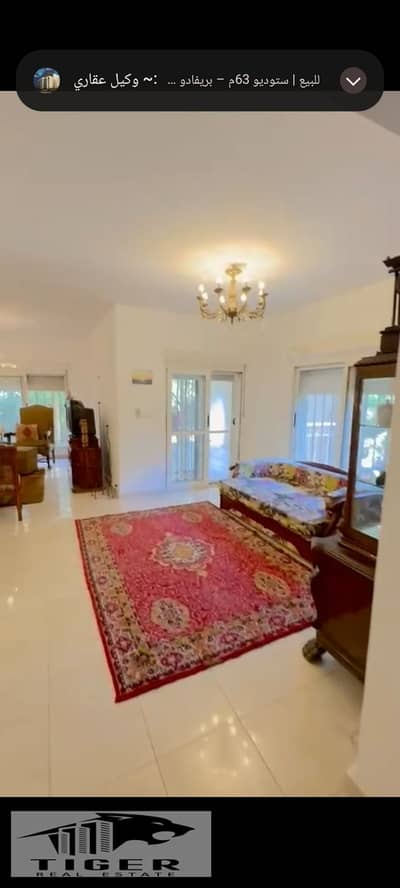 3 Bedroom Flat for Rent in Madinaty, Cairo - 92787. jpg 3 Bedroom Flat for Rent in Madinaty, Cairo - 92787. jpg