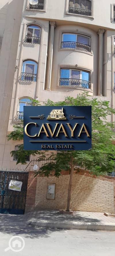 5 Bedroom Duplex for Sale in 6th of October, Giza - Untitled design (1). png 5 Bedroom Duplex for Sale in 6th of October, Giza - Untitled design (1). png