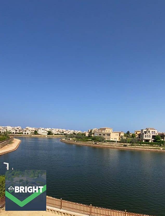 8 عغبلهصعلبعص. PNG