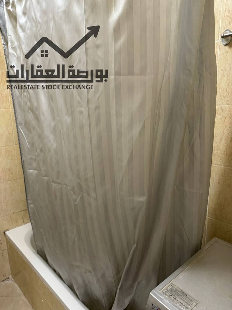 7 IMG-20260106-WA0003. jpg