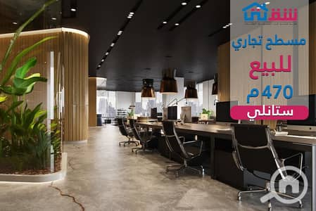 عقارات تجارية اخرى للبيع في ستانلي، الإسكندرية - design. png عقارات تجارية اخرى للبيع في ستانلي، الإسكندرية - design. png