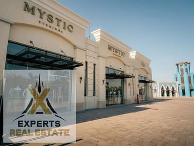 Retail for Sale in Madinaty, Cairo - WhatsApp Image 2026-09-13 at 2.45. 00 PMrr. jpeg
