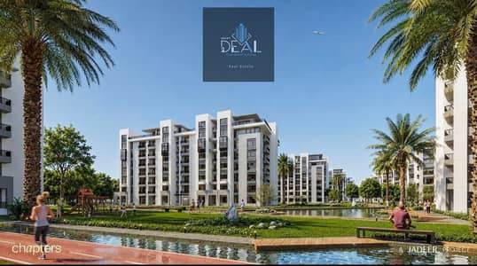 2 Bedroom Flat for Sale in New Capital City, Cairo - WhatsApp Image 2026-09-13 at 1.16. 05 PM (2). jpeg 2 Bedroom Flat for Sale in New Capital City, Cairo - WhatsApp Image 2026-09-13 at 1.16. 05 PM (2). jpeg