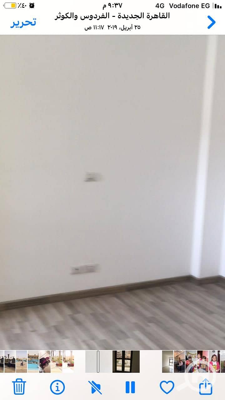6 WhatsApp Image 2026-09-13 at 7.26. 57 PM (3). jpeg