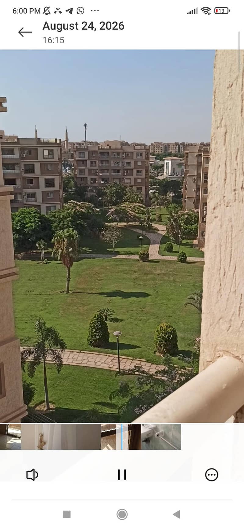 شقة للبيع في مدينتي ٣ غرف فيو مميز شقة للبيع في مدينتي ٣ غرف فيو مميز