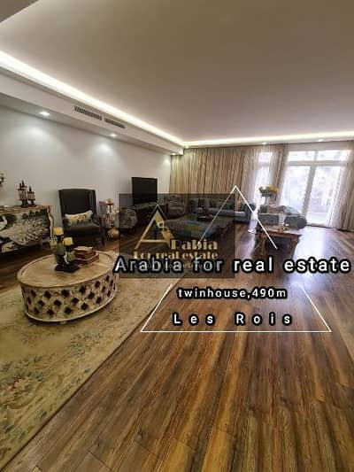 5 Bedroom Twin House for Sale in New Cairo, Cairo - Twin in les rois compound _ modern finished 5 Bedroom Twin House for Sale in New Cairo, Cairo - Twin in les rois compound _ modern finished