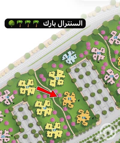 شقة 2 غرفة نوم للبيع في العاصمة الإدارية الجديدة، القاهرة - 57ea36bb-7f41-4838-add6-c1095703dfa3. jpg