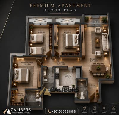 3 Bedroom Flat for Sale in New Cairo, Cairo - WhatsApp Image 2026-09-13 at 9. . jpeg 3 Bedroom Flat for Sale in New Cairo, Cairo - WhatsApp Image 2026-09-13 at 9. . jpeg