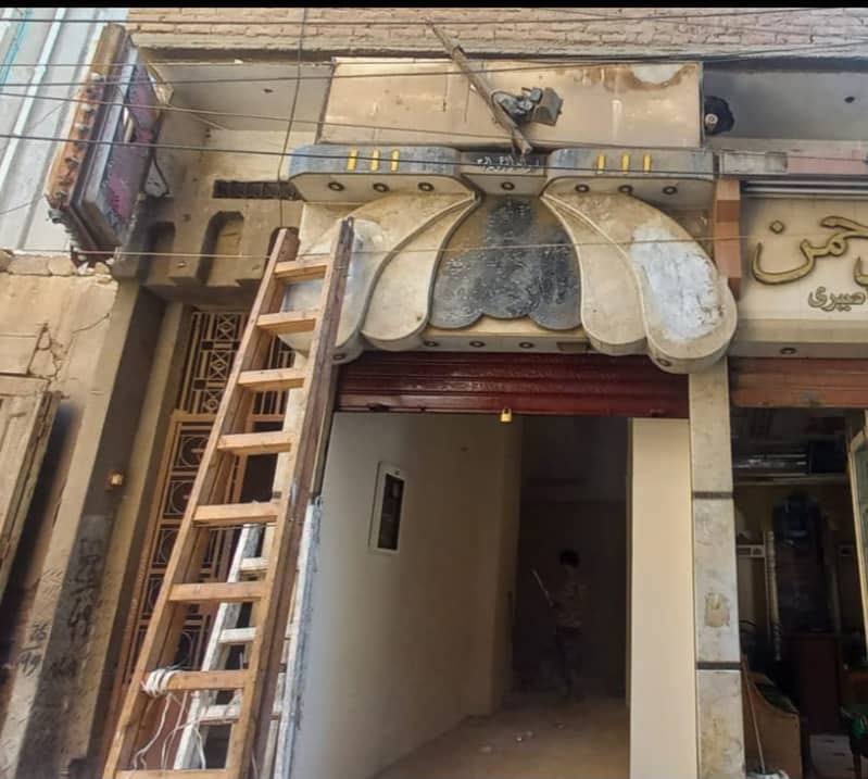 محل للايجار بالصاغة القديمة بالفيوم محل للايجار بالصاغة القديمة بالفيوم