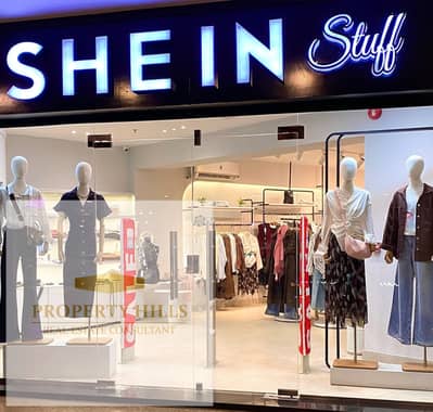 Retail for Sale in New Cairo, Cairo - 1001456370. jpg