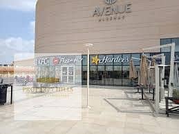 Retail for Sale in New Cairo, Cairo - images (2). jpg