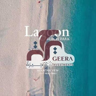 اي فيلا 3 غرف نوم للبيع في القاهرة الجديدة، القاهرة - cILMsFePWpDNWChjzNJtZ1KAoYxHZoFoUgaAO3zC. jpg اي فيلا 3 غرف نوم للبيع في القاهرة الجديدة، القاهرة - cILMsFePWpDNWChjzNJtZ1KAoYxHZoFoUgaAO3zC. jpg
