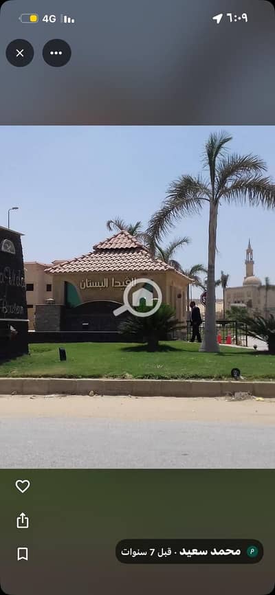 10+ Beds Villa for Sale in 6th of October, Giza - 1000367110. jpg