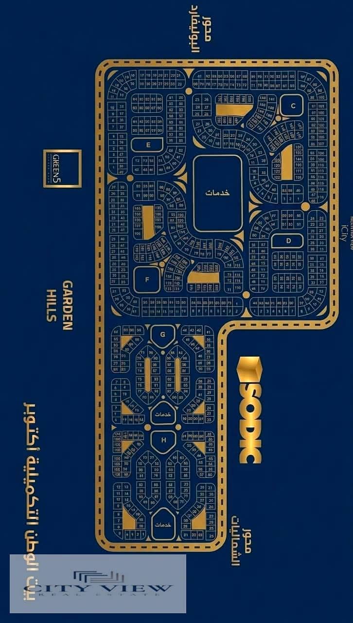 7 470390. jpg