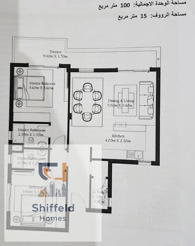 2 Bedroom Penthouse for Sale in New Cairo, Cairo - WhatsApp Image 2026-08-03 at 09.46. 15. jpeg 2 Bedroom Penthouse for Sale in New Cairo, Cairo - WhatsApp Image 2026-08-03 at 09.46. 15. jpeg