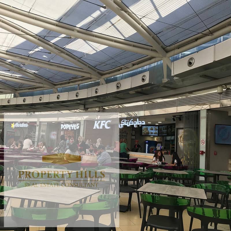 5 abdali-mall-food-court. jpg