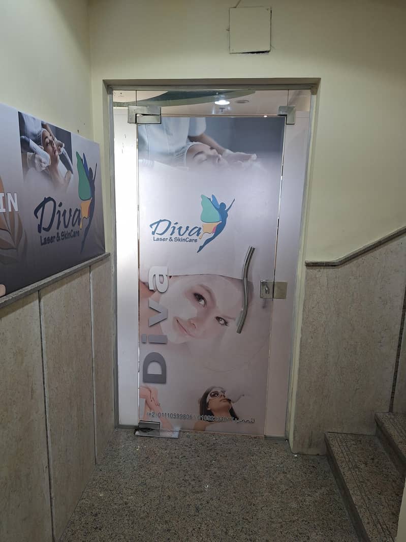 عيادة ليزر وتنظيف بشرة عيادة ليزر وتنظيف بشرة