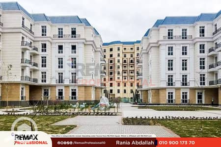 2 Bedroom Chalet for Sale in North Coast, Matruh - WhatsApp Image 2024-02-29 at 09.52. 58_cadfc86d. png