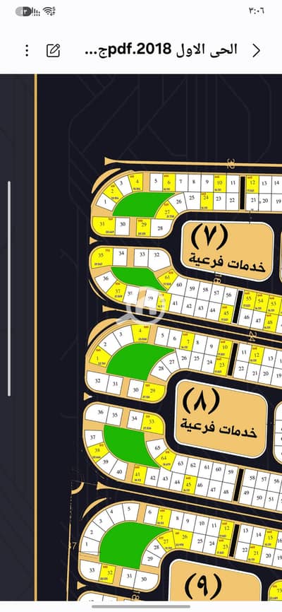 Land for Sale in 6th of October, Giza - Screenshot_٢٠٢٦٠٩٠٦_١٥٠٦٥٥_My Files. jpg