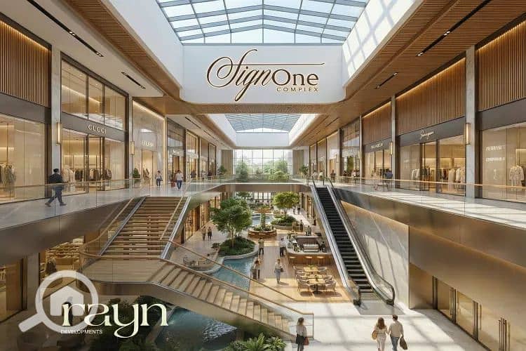 7 تصميم-ساين-وان-كومبلكس-العاصمة-الإدارية. jpg