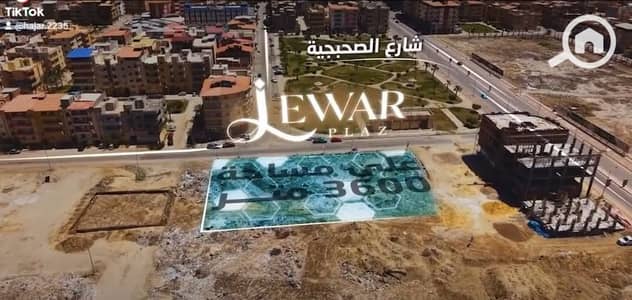 شقة 2 غرفة نوم للبيع في دمياط الجديدة، دمياط - WhatsApp Image 2026-06-25 at 11.47. 56 AM. jpeg