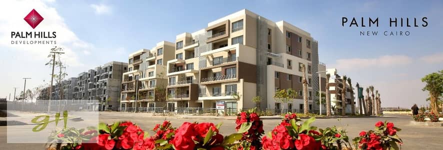 3 Bedroom Apartment for Sale in New Cairo, Cairo - WhatsApp Image 2024-03-12 at 1.36. 42 PM. jpeg 3 Bedroom Apartment for Sale in New Cairo, Cairo - WhatsApp Image 2024-03-12 at 1.36. 42 PM. jpeg