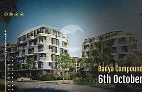 22 WhatsApp Image 2026-09-14 at 12.21. 15 PM (4). jpeg